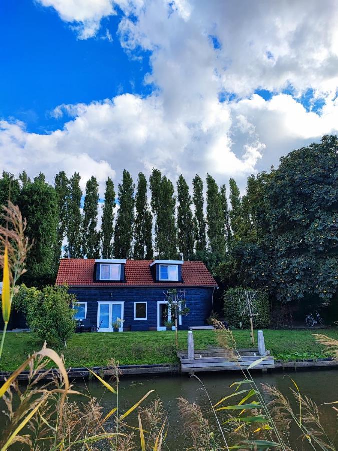 My Holiday home *